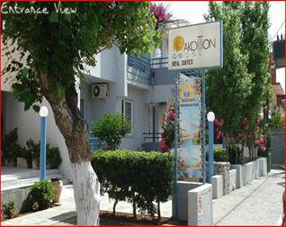 Akoition Hotel Ideal Suites